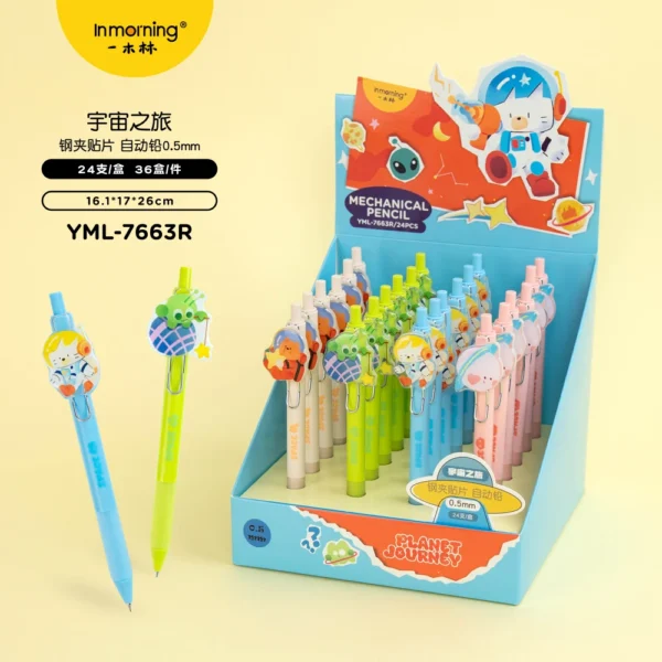 pen
