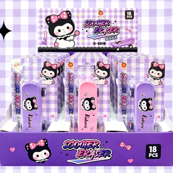 Home kumimi scooter erasers