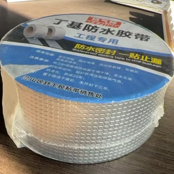 butyl sealing tape